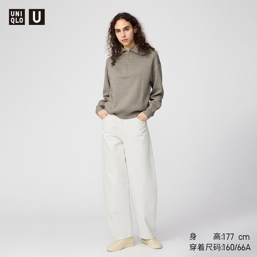 UNIQLO cooperation model/women's men's silhouette trousers/machete trousers 480338 01 milky white 21/150/54A