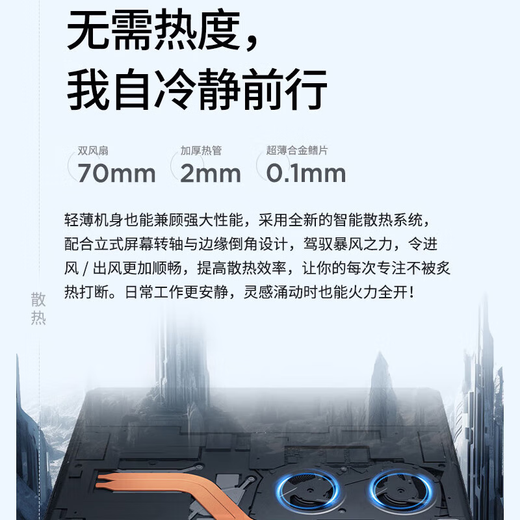 ThinkPad T14p 14-inch Lenovo Engineering Design Programming Business Office Thin and Light Laptop I5-13500H/16G/512SSD/2.2K Screen/Integrated Display/Win11