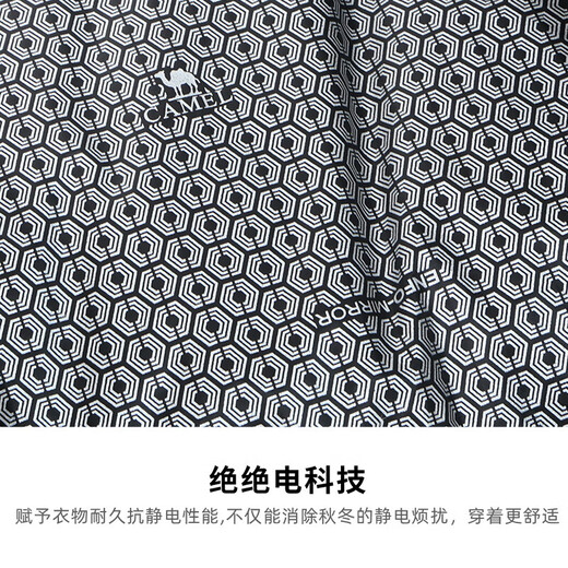 Camel (CAMEL) stove water-repellent down jacket for men and women 90% velvet hooded jacket C35CW1L0028 Phantom Black M