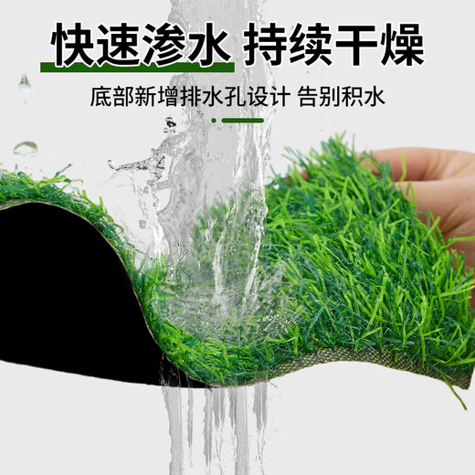 Elegant simulated lawn carpet, artificial green balcony decoration mat, artificial outdoor kindergarten plastic fake turf floor mat, 2cm rubber white background without slag (1 meter wide * 2 meters long)