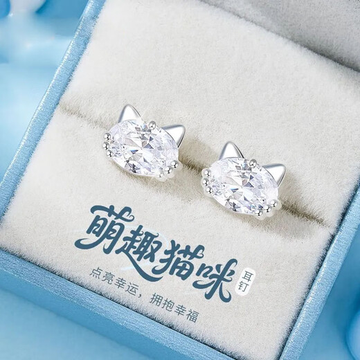 QMXDS999 sterling silver cute cat earrings for women with sparkling diamond cartoon mini ear sticks for sleeping, no need to pick off, cute ear care gifts for girlfriends, cute cat earrings