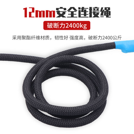 Gorm five-point full-body safety belt national standard high-altitude work site construction electrician anti-fall safety rope set GD3699 double small hook buffer bag 1.8 meters