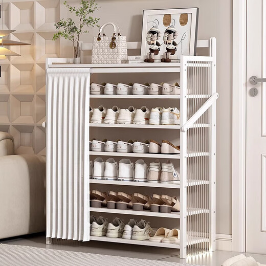 Editor-in-chief Xiang simple installation-free shoe rack small entrance door shoe cabinet multi-layer household dust-proof storage rack white 5 layers 50
