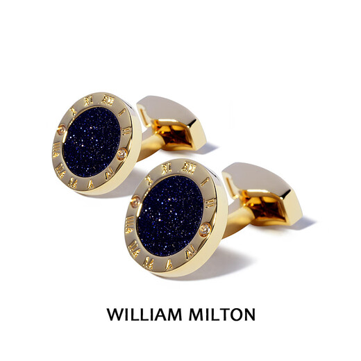 WILLIAM MILTON Starry Time Cufflinks Men's High-End Accessories Birthday Gift Starry Sky Cuff Nails Festival Light Luxury Starry Time