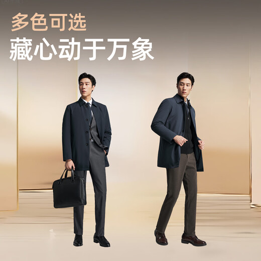 Youngor windbreaker men's high-quality polyester fiber down windbreaker business lapel classic inner zipper 2025 new arrival gray blue VYYF419865HFA 2XL 185/104A (recommended 170-180Jin Jin equals 0.5 kg)