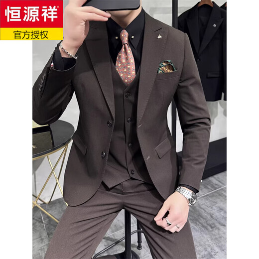 Hengyuanxiang Spring and Autumn Suit Men's Jacket Groom Wedding Dress Coffee Color Business Work Professional Formal Suit Suit Men Coffee Color (suit + vest + trousers, black shirt tie) S 46