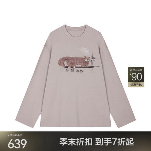 Jnby/Jiangnan Buyi 25 Sommer neues T-Shirt für Frauenkatze gedruckt H-förmig runden Hals Langarm Lose 5p4112750 674/mittelgraues Pulver s