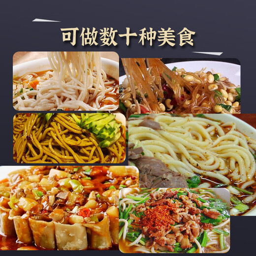 Beige Household Noodle Bed Manual Noodle Press River Fishing Machine Vermicelli Noodle Press Large Stainless Steel Noodles Double-axis Noodle Press Stainless Steel Noodle Bucket + Stainless Steel Noodle Hammer + 10 Molds