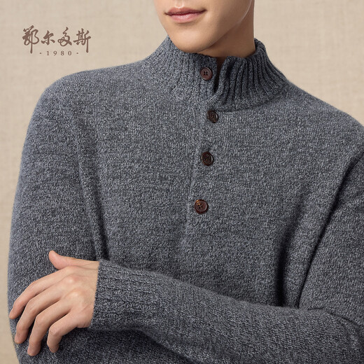 Ordos 1980 pure cashmere half turtleneck business casual cashmere sweater men's comfortable knitted sweater autumn and winter flower gray L 175/96A