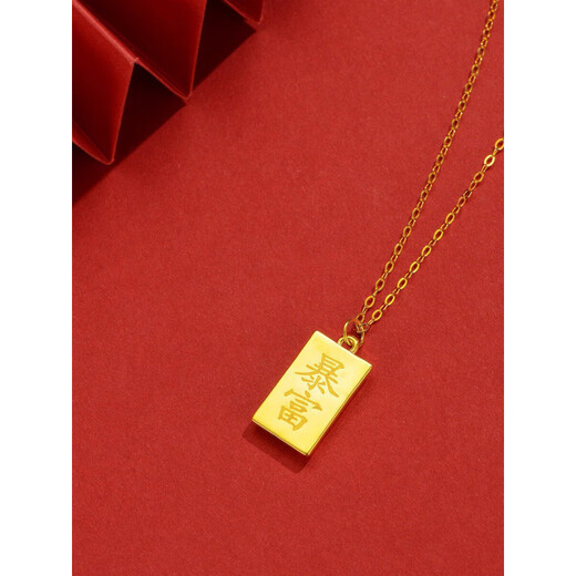 Heart ancient gold brick necklace women's gold square pendant 18k gold sand gold non-fading Gold solid individual small gold brick pendant