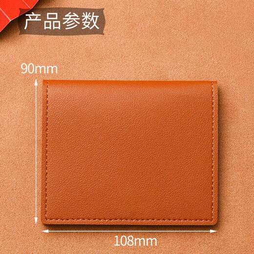 Zhunwu Card Bag ID Bag Women's Cute Ultra-Thin Multi-Card Slot Coin Purse Bank Card Driver's License Business Men's Card Storage Bag Dark Brown Holds Bank Card/Driver's License/Change 8 pcs