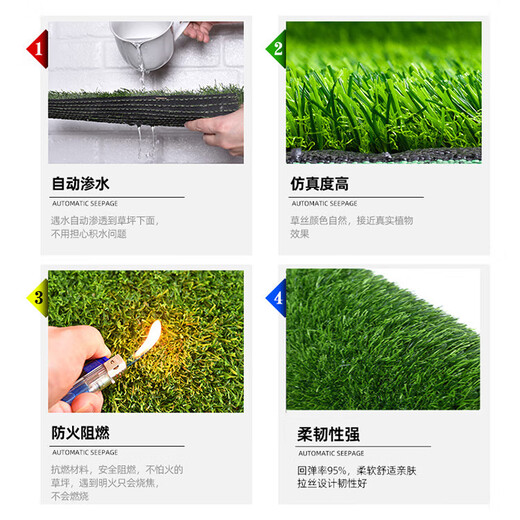 Simulated lawn carpet, artificial artificial turf, green outdoor decoration, fake grass plastic mat, balcony kindergarten, 2cm thickened spring grass (1m wide*6m long)