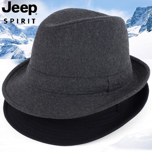 JEEP SPIRIT hat men's spring and autumn hat men's hat winter woolen warm autumn and winter jazz hat for middle-aged and elderly people winter hat 1-black M (56-58cm)