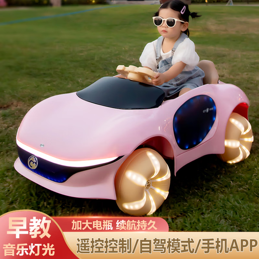 Chichengtong à quatre roues véhicules électriques Toy Car Chargement du chargement avec télécommande à quatre roues motrices 1 à 6 ans voiture électrique de combat Gray à double roue + bordereau à distance Bluetooth + roue ordinaire