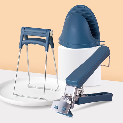 Yusenyi anti-scalding bowl clamp kitchen gadgets stainless steel anti-scalding bowl clamp lifting plate clamp bowl grab plate clamp lifting plate clamp rising bold anti-scalding anti-slip