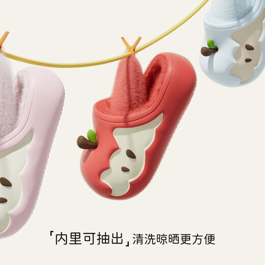 Chedoir cartoon apple children's cotton slippers for boys and girls in autumn and winter new children's non-slip warm parent-child cotton slippers black apple 20 cm inner length foot length about 19-19.5cm to wear
