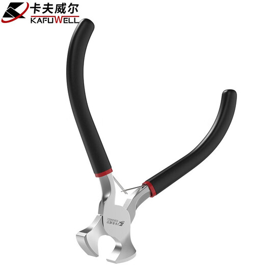 Kraftwell Mini Top Cutting Pliers Nutcracker Nail Puller Nail Remover Shoe Repair Flat Neck Pliers PC4005E