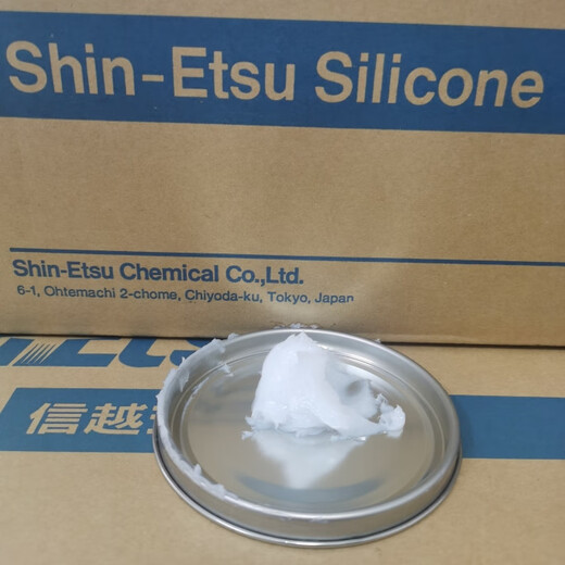 OEMG XinY Japan imported sealing grease O-ring waterproof sealing electrical insulation seal rust-proof sealing knife oil-proof 30g packaging