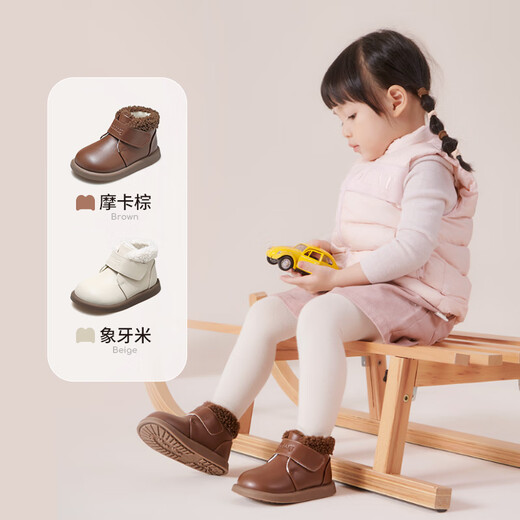 Shepherd boy baby boots winter velvet warm leather boots stylish soft sole Martin boots little girl short boots Mocha Brown 28