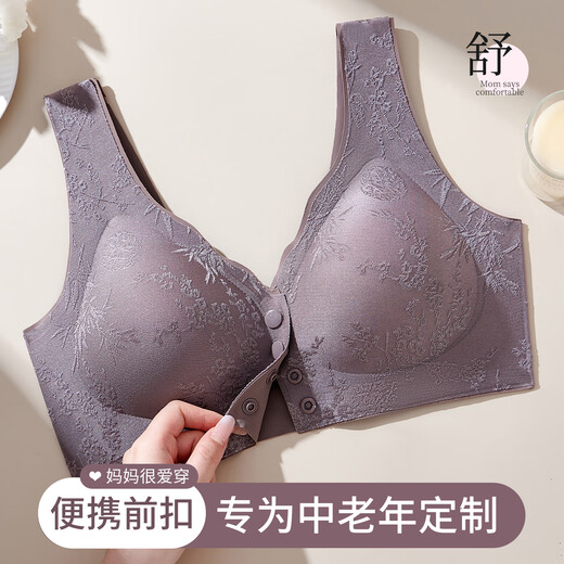 Langsha middle-aged and elderly mother's underwear women's front-opening buckle-free large-size vest-style bra with push-up to prevent sagging