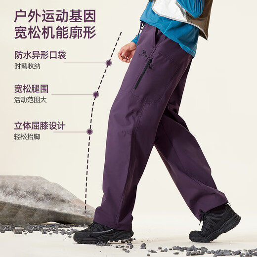 Camel (CAMEL) casual pants for men, autumn and winter new style 2025 outdoor water-repellent loose casual assault trousers for men M15CA76042