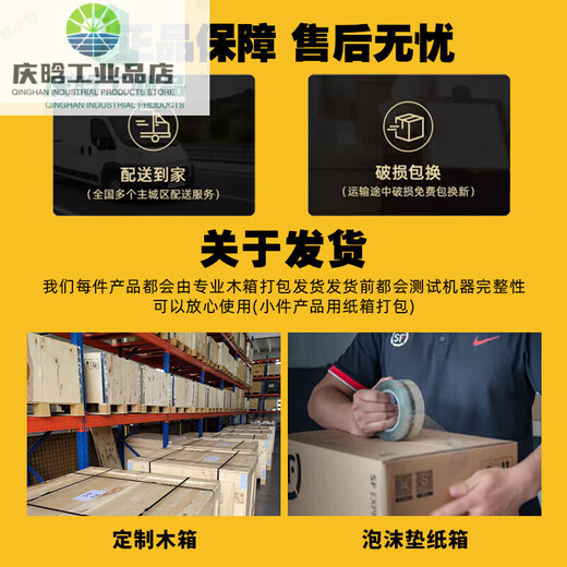 Servo proportional valve 4WE2EM6 4WRDERexroth high frequency response flow reversing electromagnetic hydraulic valve FESX series