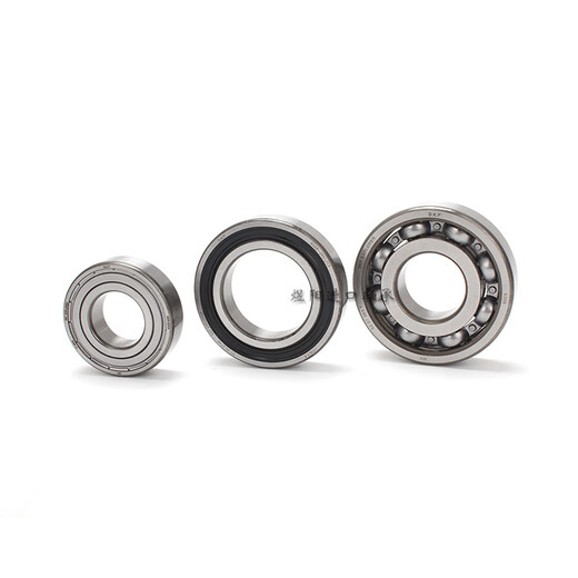 Roulements à grande vitesse SKF importés 6200 6201 6202 6203 6204 6205 2Z 2RSH 6205-2Z [Couverture métallique]