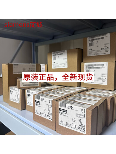 
Brand new Siemens PLC S7-1500 CPU 1511-1/1513-1/1515-2/1517-3/P 6ES7512-1CK01-0AB0 15124