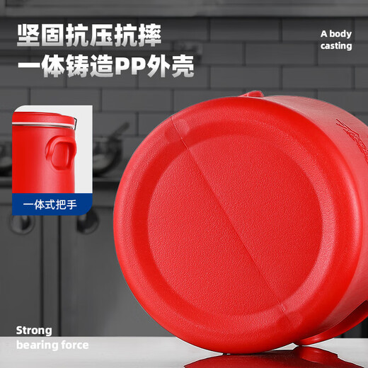 Stainless steel insulation barrel red temperature lock barrel commercial canteen hotel soup barrel hot braised rice soy milk barrel ice powder stall 40 tapless insulating barrel capacity about 34 Jin Jin equals 0.5 kg