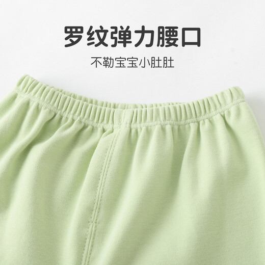 Youqi baby long-sleeved split set spring and autumn one-year-old baby pure cotton top pants small-month-old fashionable two-piece set