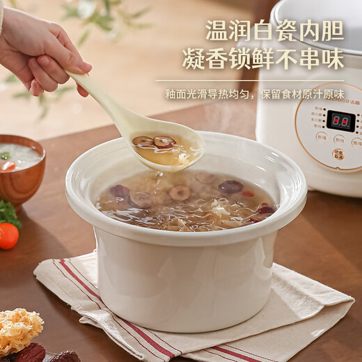 Chigo electric stew pot, steamer, electric cooking pot, stew pot, stew pot, casserole, stew and steaming, all-in-one food supplement pot, stew pot, electric stew pot, electric casserole pot, stew pot, 6L purple sand model, reservation smart, no supervision 6L