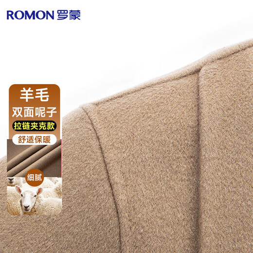 Romon wool double-sided woolen jacket for men, thickened lapel woolen woolen coat, autumn and winter casual lapel for young and middle-aged people