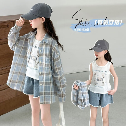 Girls plaid shirt autumn top 2025 new inch coat medium and large children's trendy long-sleeved shirt sun protection blue 130
