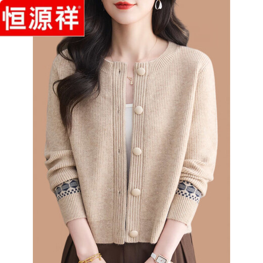 Hengyuanxiang round neck 100% wool knitted cardigan for women 2025 new style small high waist short red versatile sweater jacket red XL