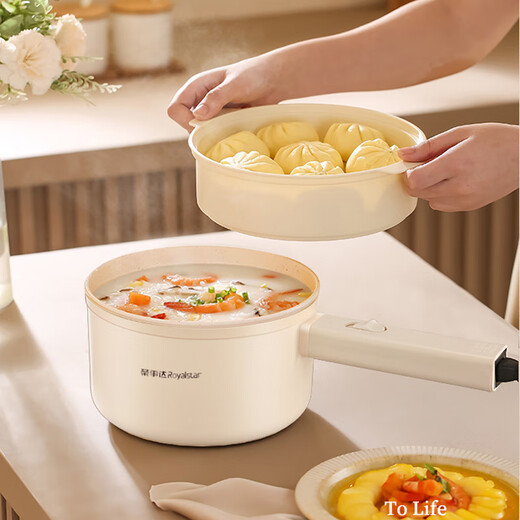 Royalstar electric cooker DZG20E (DZG20H) multi-function electric cooker student dormitory noodle cooker electric hot pot