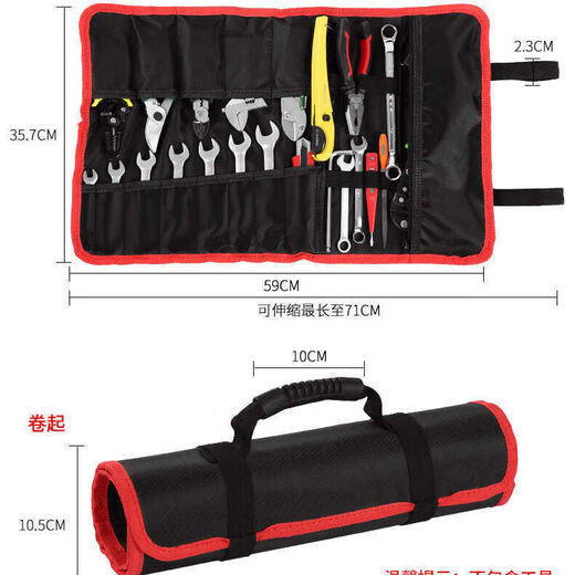 Meikejie Roll Tool Bag Multifunctional Folding Wrench Inner Hexagonal Storage Bag Household Tools Small Jack Storage Bag Red Model Wear-Resistant and Thickened No Tools Included