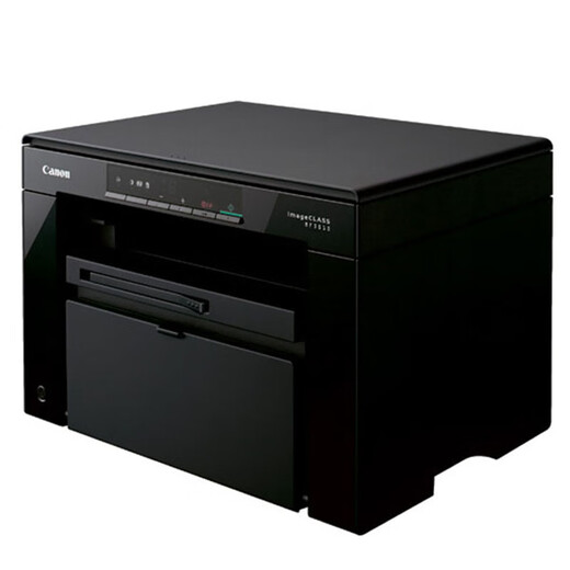 Canon MF3010 A4 format black and white laser economical multi-function copy/scan printer all-in-one home/commercial printing