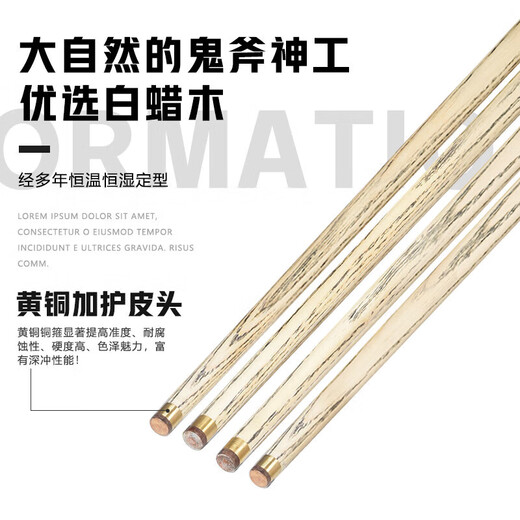 LIVEX black pass Chinese style black eight ball room table cue billiard cue small head snooker black 8 Chinese style black eight eight ball cue -9.5-10mm pole box set-