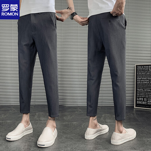 ROMON solid color casual trousers, versatile trousers for spring, autumn and winter, trendy handsome trousers, Korean style slim-fitting nine-point trousers for men, black trousers, plus* velvet version 27