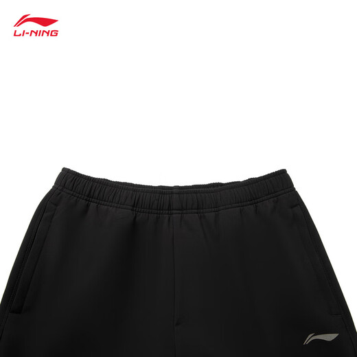 Li ning Sports Pantaux Men's 2025 Automne et hiver plus Velvet Warm Simple Casual Pantal Aykv727