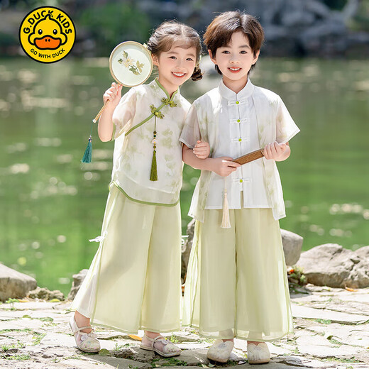 G.Duckkids Little Yellow Yellow Duck Boy and Girls в китайском стиле.