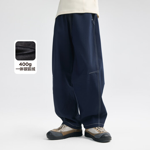 左西男童加绒裤子冬季运动裤2025新款儿童一体绒保暖长裤 深灰色 160