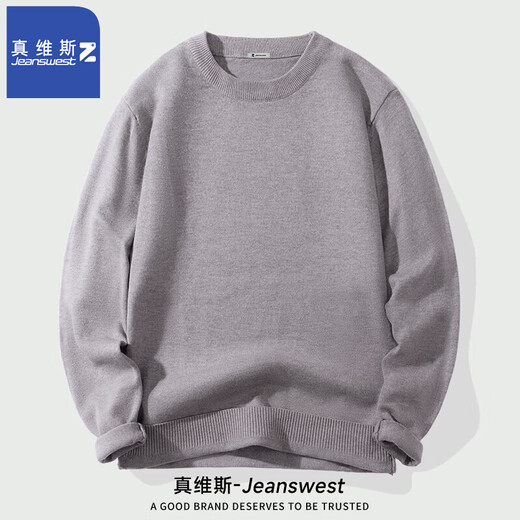 JeansWest Z crew neck sweater men's and women's simple sweater sweater ANJ56 gray (regular style) XL