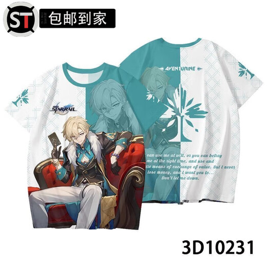 
Yusen Yi Robin Impression Closing Star Dome Co-branded Series Robin Liuying Blade Popular T-shirt Teen 3D TCC1480-Potio S 80-90Jin [Jin equals 0.5 kg]