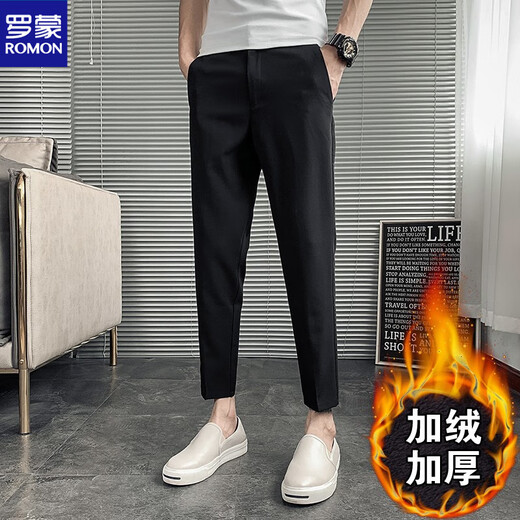 ROMON solid color casual trousers, versatile trousers for spring, autumn and winter, trendy handsome trousers, Korean style slim-fitting nine-point trousers for men, black trousers, plus* velvet version 27
