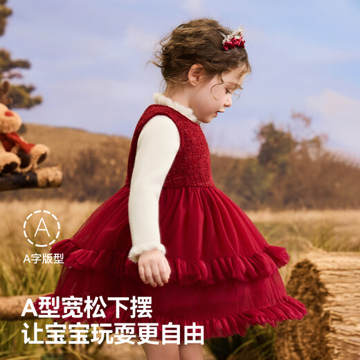 ASK JUNIOR Xiaoxiangfeng children's dress 25 winter children's sequin lining plus velvet warm New Year's vest dress for girls