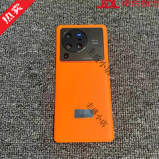 Suitable for vivoX80 glass back cover vivoX80Pro mobile phone back case battery cover back cover x80 market original plain leather (orange) with adhesive backing +