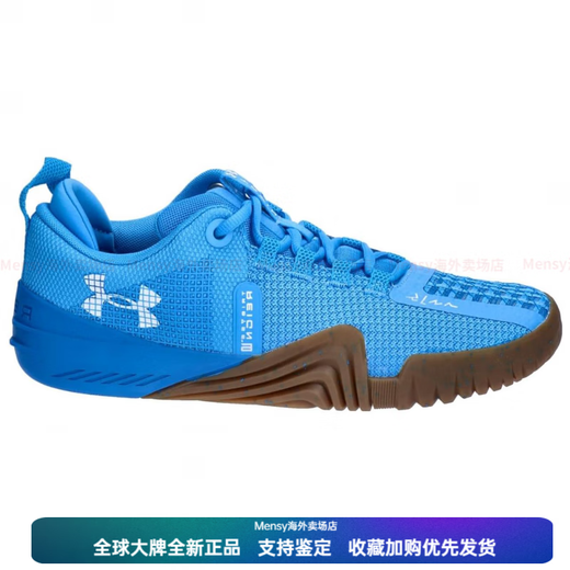 Under Armor Tribase Reign 6 comfortable and versatile non-slip wear-resistant low-top training shoes men's blue blue 40