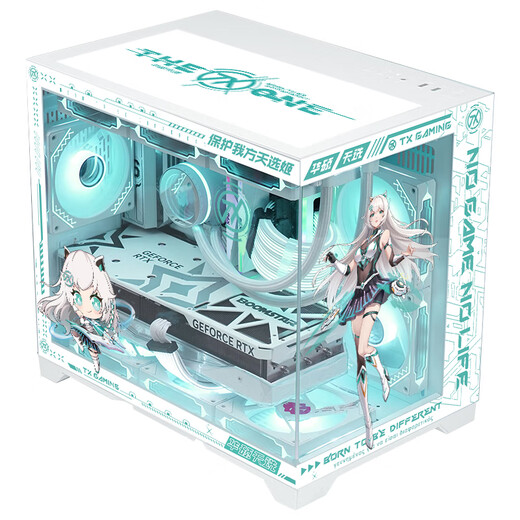 ASUS Tianxuan RTX5070/5060Ti/5060 graphics card 14600KF/265KF assembled computer 3D game console DIY desktop complete machine Tianxuanji customized white sea view room i5 14600KF+ASUS Tianxuan 5060Ti configuration six