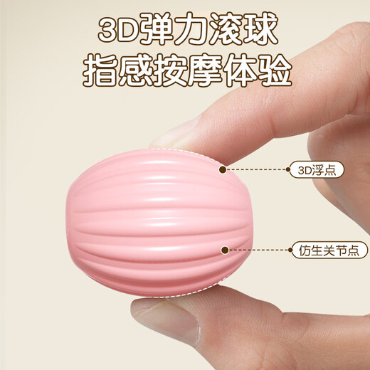 Yundongkangqiu arm massager circular hand exercise roller large and small arm muscles bye-bye muscle arm relaxation lake blue